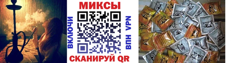наркота Алексин блэк спрут маркетплейс БУТИРАТ жидкий экстази