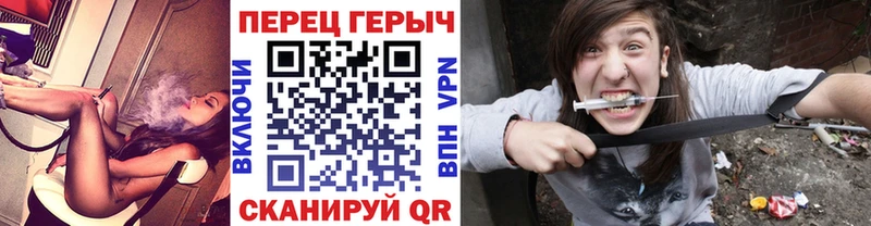 Героин афганец  Алексин 