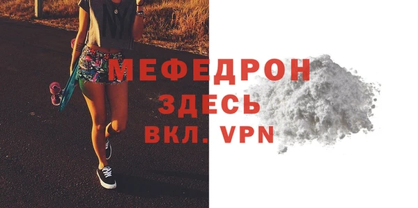 2c-b Абдулино