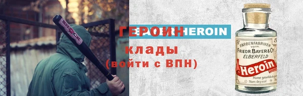 бутик Абаза