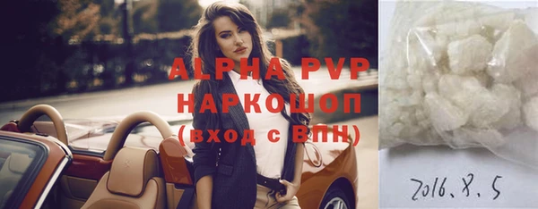 МДПВ Алексеевка
