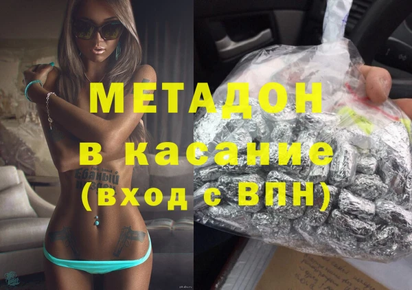 MESCALINE Алексин