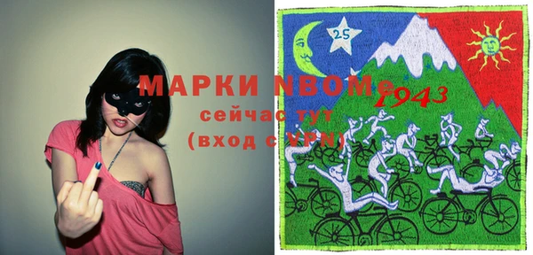МДПВ Алексеевка