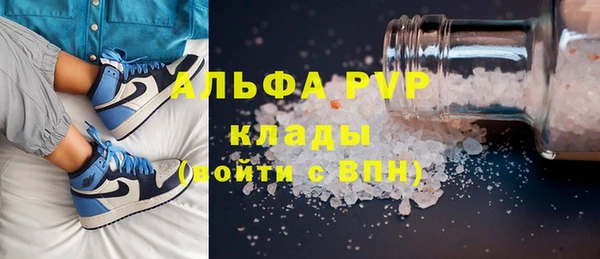 МДПВ Алексеевка
