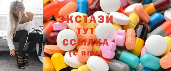 MESCALINE Алексин