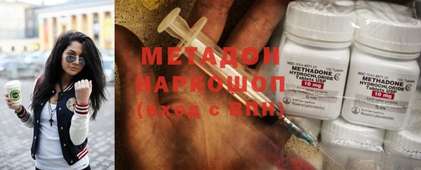 MESCALINE Алексин
