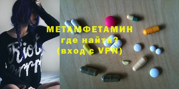 MESCALINE Алексин