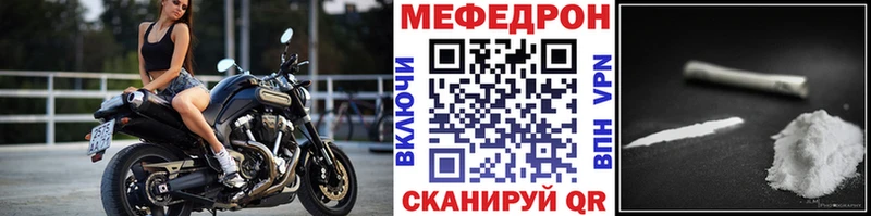 мориарти телеграм  Алексин  Меф VHQ 