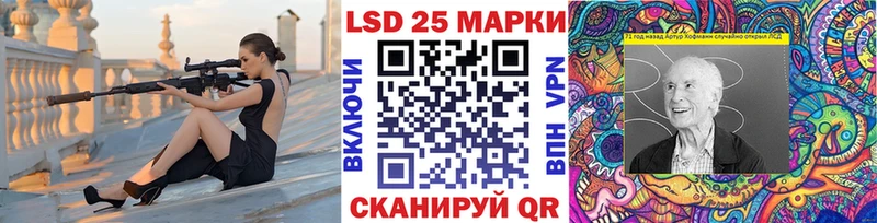 Марки NBOMe 1500мкг  Алексин 