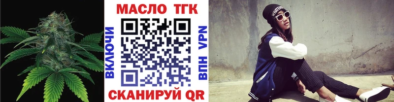 kraken   Алексин  ТГК вейп 