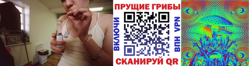сайты даркнета как зайти  Алексин  Галлюциногенные грибы ЛСД 